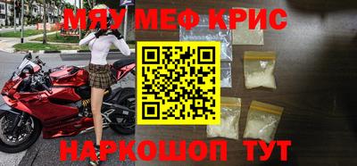 ECSTASY Берёзовский