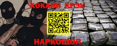 ECSTASY Берёзовский