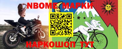 ECSTASY Берёзовский