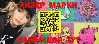 ECSTASY Берёзовский