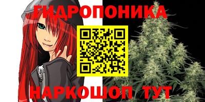 экстази Бийск