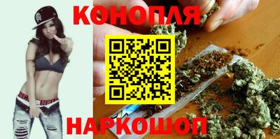 экстази Бийск