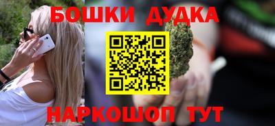 ECSTASY Берёзовский