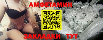 ECSTASY Берёзовский