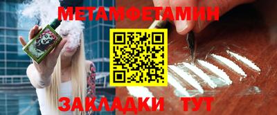 ECSTASY Берёзовский