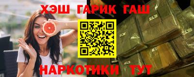 ECSTASY Берёзовский