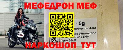 ECSTASY Берёзовский