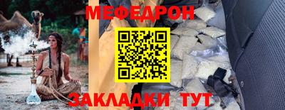 ECSTASY Берёзовский